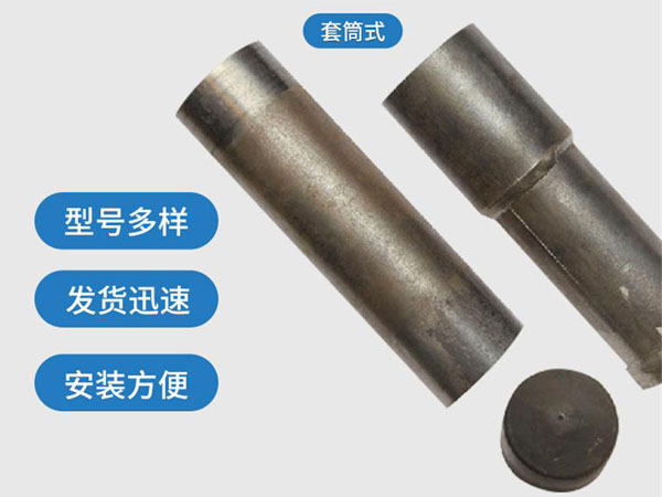唐山套筒式声测管54mm桥梁桩基